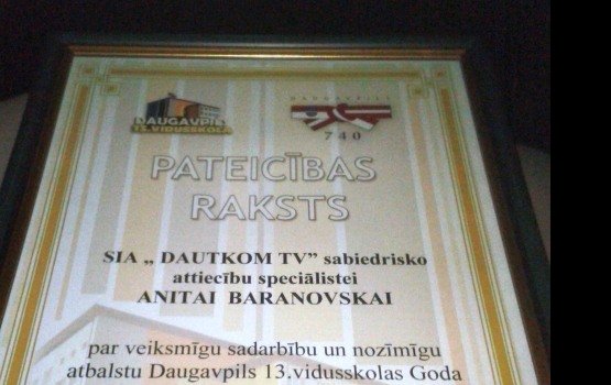 13-� ������� ����� ������������� ���� ����� �����