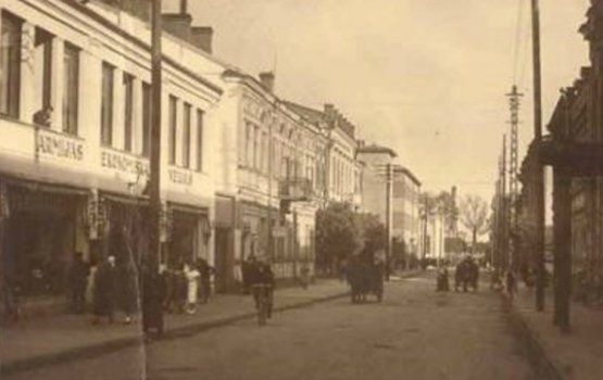 1 июня 1920 года: добро пожаловать в Армейский экономический магазин!