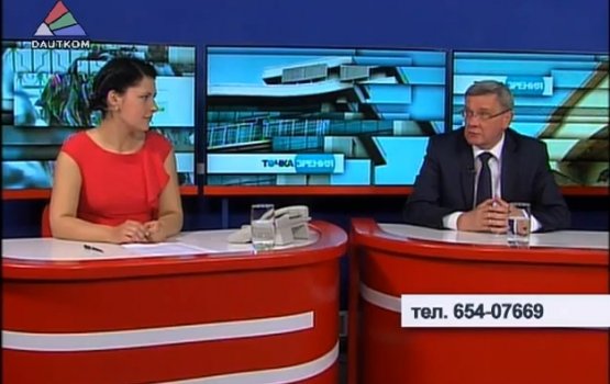 "Точка зрения": Итоговый выпуск сезона (видео)