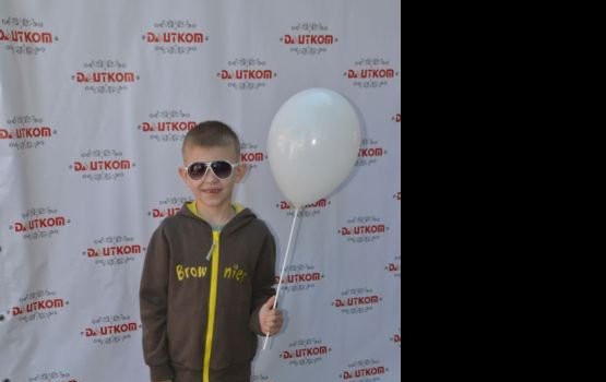 Поздравил город – получил призы от DAUTKOM!
