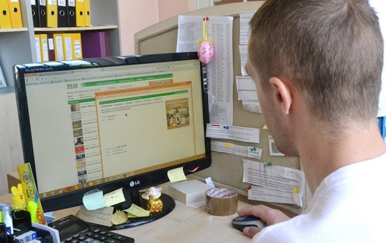 ������������� ��������� ����� ������