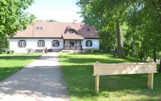 ���������: ������� � ���������� �������