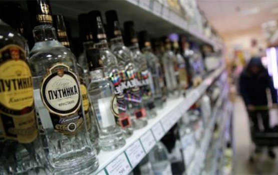 Депутат Cейма предложил запретить российскую водку