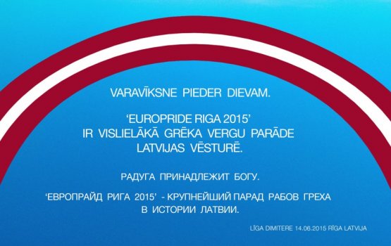 ���� ��������: ������ ����� ���� ��������� ������ �������� ���������� - 2015