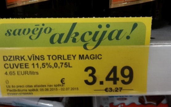 ��������: �������, �����������!