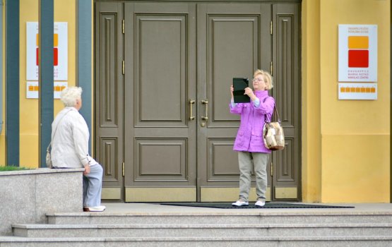 Праздник Лиго в Ротко Центре!