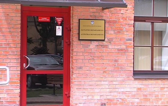 ��������� ����� ������������ ���������� ������������ ���� �������