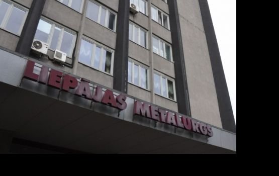 �� �KVV Liepājas metalurgs� ������� ����� ������������ �� ��� � �������������