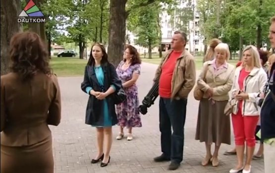 ������ ������ �������� ����� (�����)