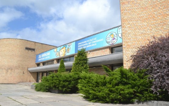 ���������� �������� �������� ������ ������������� �����