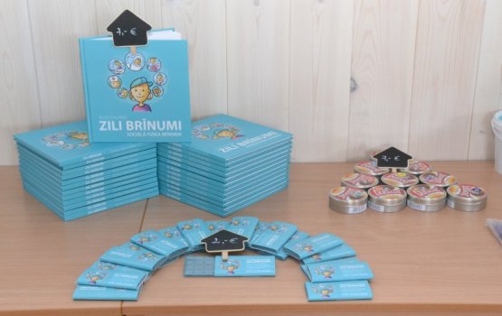 ���������� �������� �������� ������ ������������� �����