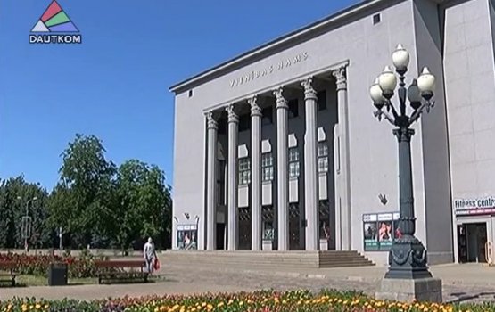 ����������� - 740: ������� ���������� ������ (�����)