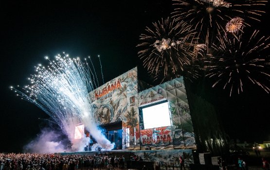 ���� ��������� ������������� ����������� ��������� �KUBANA 2015�