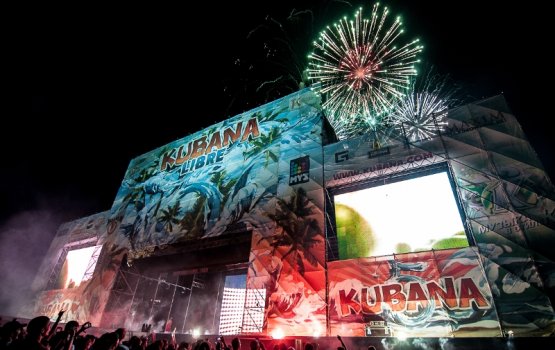 ���� ��������� ������������� ����������� ��������� �KUBANA 2015�