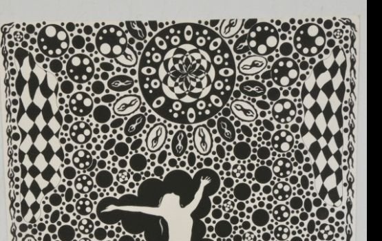 ��������� ����������