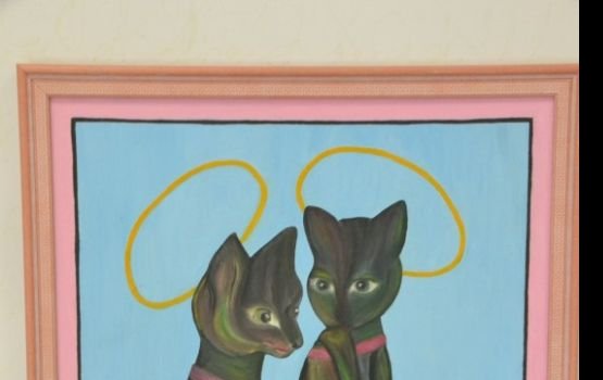 ��������� ����������