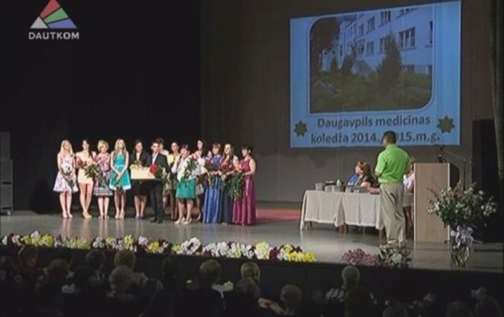 �������������� ����������� ������� ������ ������� (�����)