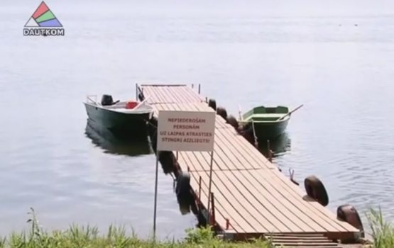 ���� "������ ������" ������������ � ����� (�����)