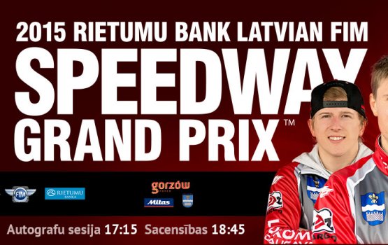 ���������: ������ �� ������� � ������� ������ �� Grand Prix!