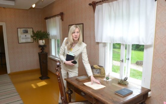 ����� ���� ���� �������