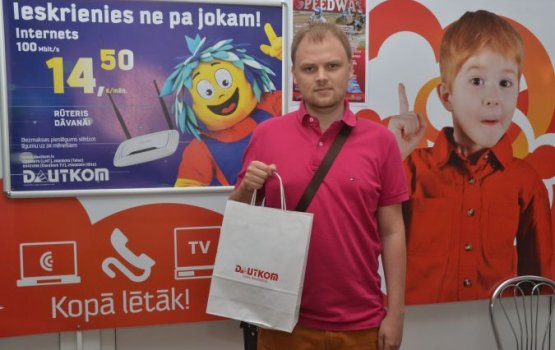 ���������: ����� ����� ������ ����������