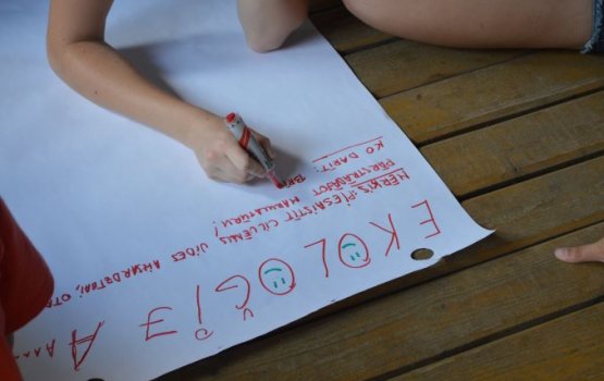 � ���������� ������ ������� � �������� ���� ��� ��������� �����