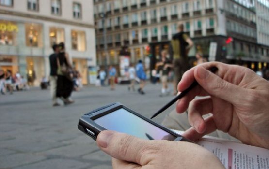 � ������ ����������� �� ��������� Wi-Fi ���� �� ��������� ��������