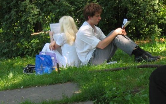 ��� �������� �������� ����: ������ ������ - �� �������, ���� 1 �� 100 ���������� �������