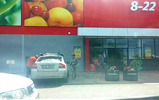 �������� ������ ������������� �� �����, ��������������� ��� ���������