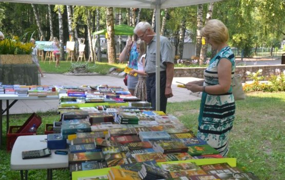 ������� ��������� � ���������!