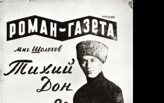 ������ ������� ��������� �� ��������� ����� ��� ������ �����