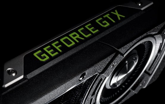 ������� GeForce GTX ������, Tesla � Quadro � ������