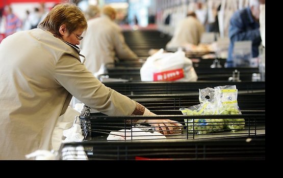 Rimi ������ �������� ����������� ����� ����������������