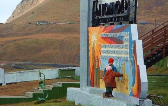 ��� ��������: ������ ������ ����� ����� �� ���������� ���������� ����������� ������� �� �����������