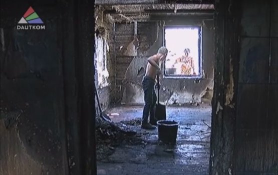 ����� ����� ����� ����, ���� ������ ����� �������� �������� (�����)