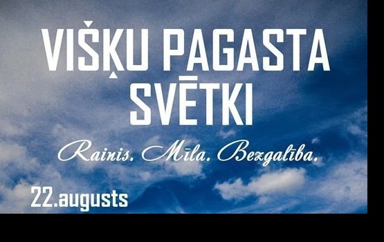 �������� ������� ���� �������� �������� ����� � �������