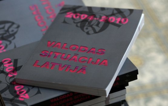 ���������: "��������� ���� �� ����� ������������� �� ��������� �����"