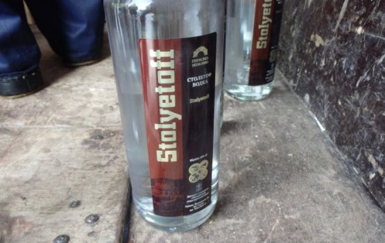 ������� ������ 1 500 ������� ���������� �����