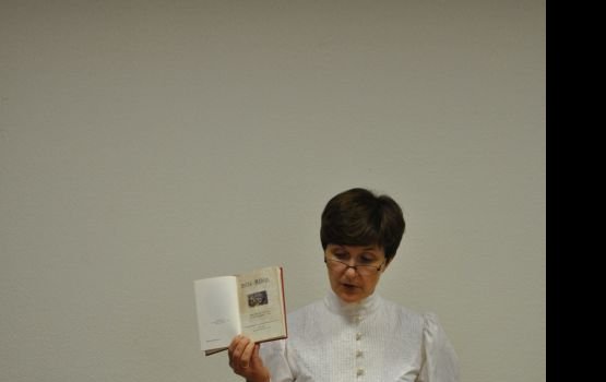 ����� ����� �������