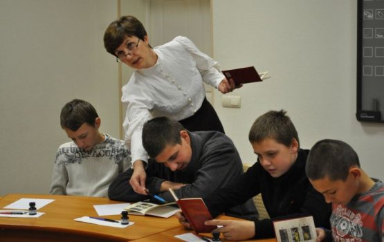 ����� ����� �������