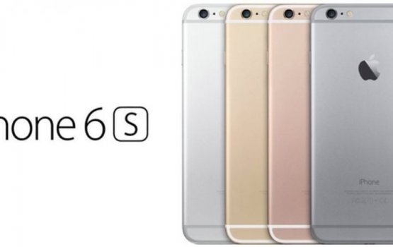 ����� �������� � ����� ������� � iPhone 6s