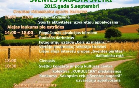 ��������� ������� ����������� ���� ��������� ���������