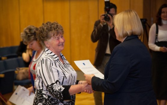 �������� ���������� ����� �������� �������� � ������ �����������