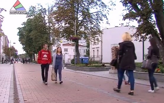 740-летию Даугавпилса посвящается: история улицы Ригас (видео)
