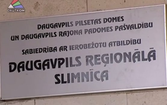 Минздрав предложил горожанам оплатить долг государства (видео)