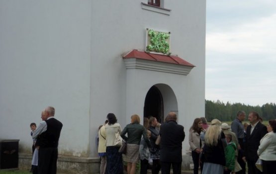 ������ ������� ���������� ������ � ������ (�������)