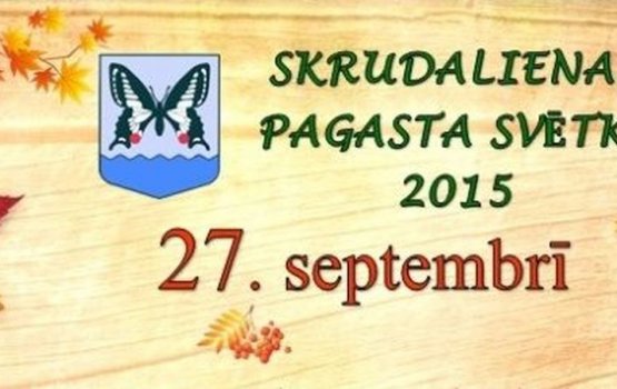 �������� �������������� ������� �������� ������ ������� ������