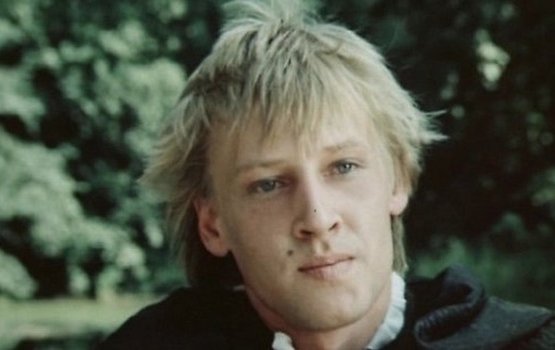 C����� ������ "�����������-4" �������� � 2016 ����