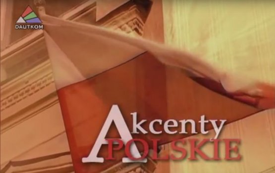 ��������� "Akcenty Polskie". ������ 223 (�����)