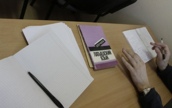 �������: "�������� ������� ����� �����"